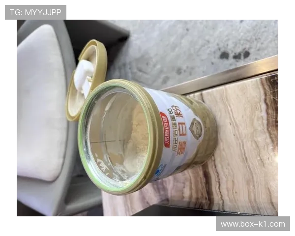 王昶家冰箱里塞满蛋白粉，连饮料都是按克称着喝的