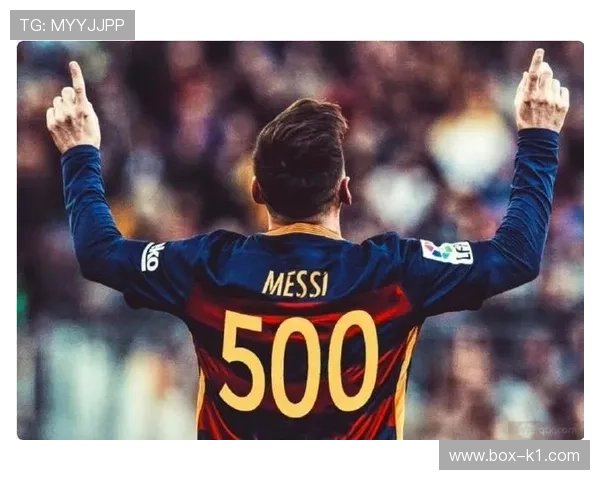 梅西进攻效率对比解析：相较同代球员为何始终领先