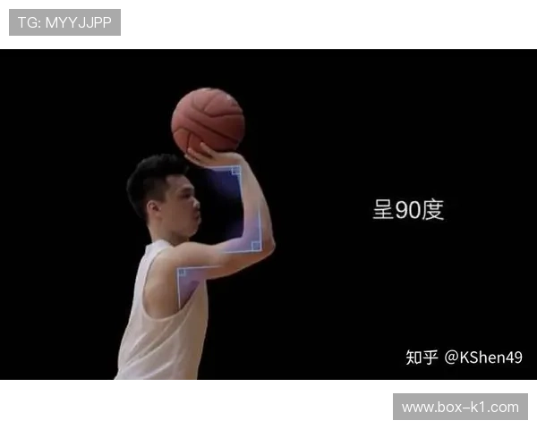 篮球规则：手部接触判定的合法性与犯规界限解析
