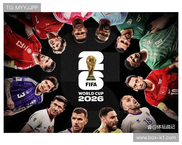 2026世界杯104场比赛赛程是否过于密集 2026世界杯104场比赛赛程是否过于密集
