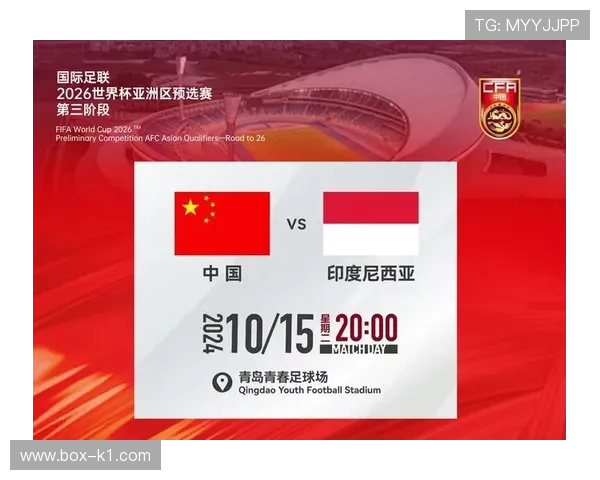 世界杯小组赛焦点战争冠热门迎来考验